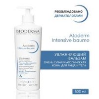 Без названия42